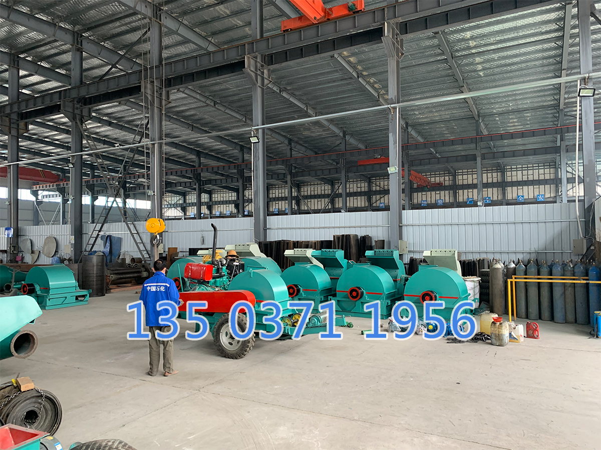 竹子破碎設(shè)備