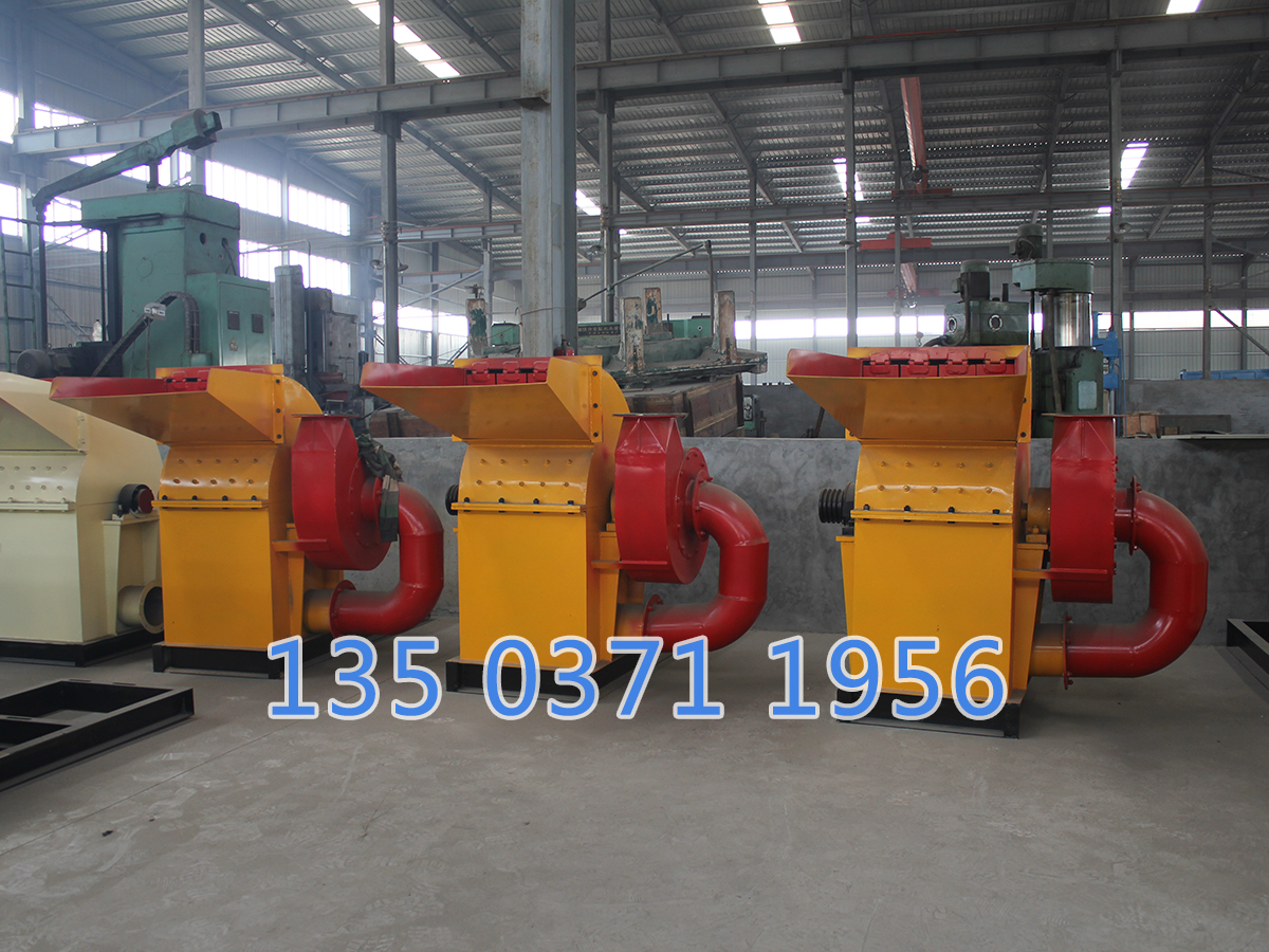 哪里有賣(mài)木材粉碎機(jī)