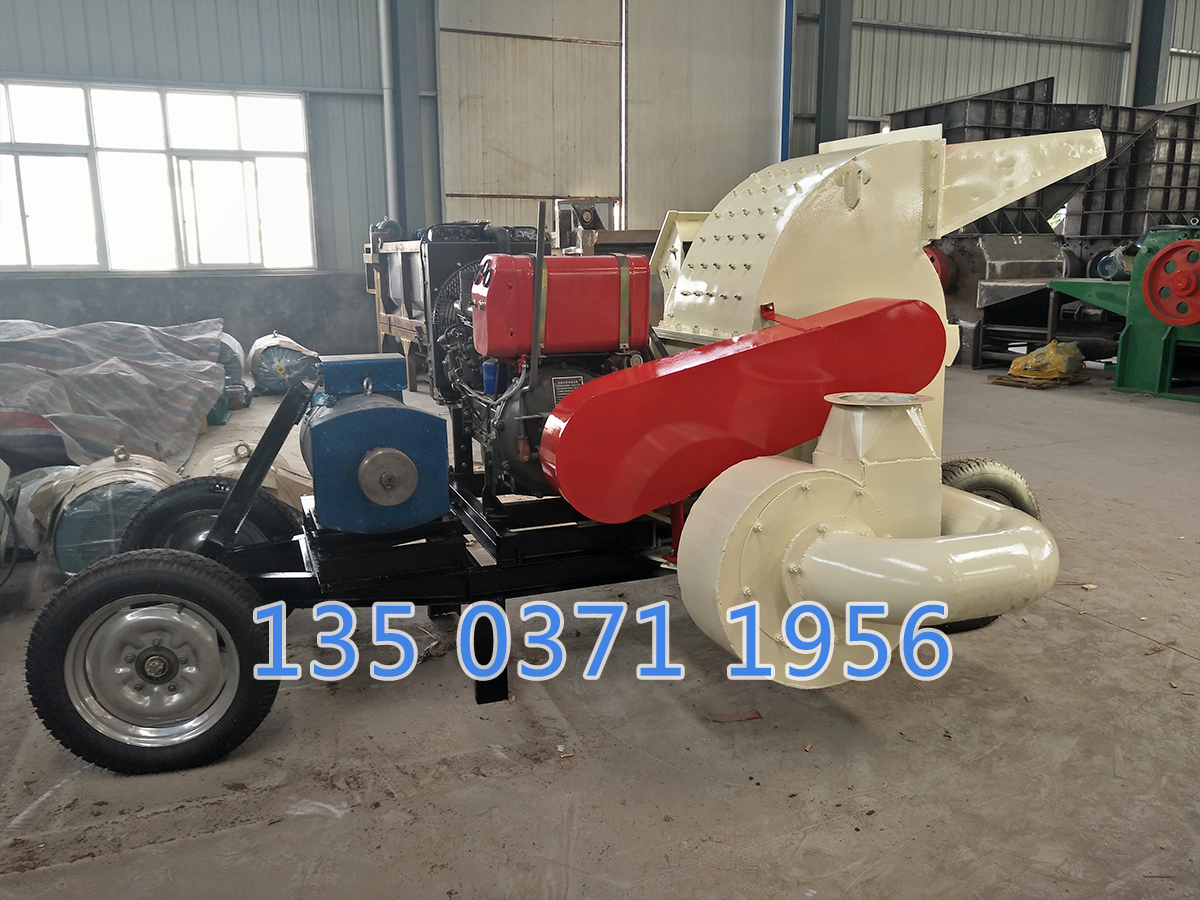 600型木材粉碎機(jī)設(shè)備