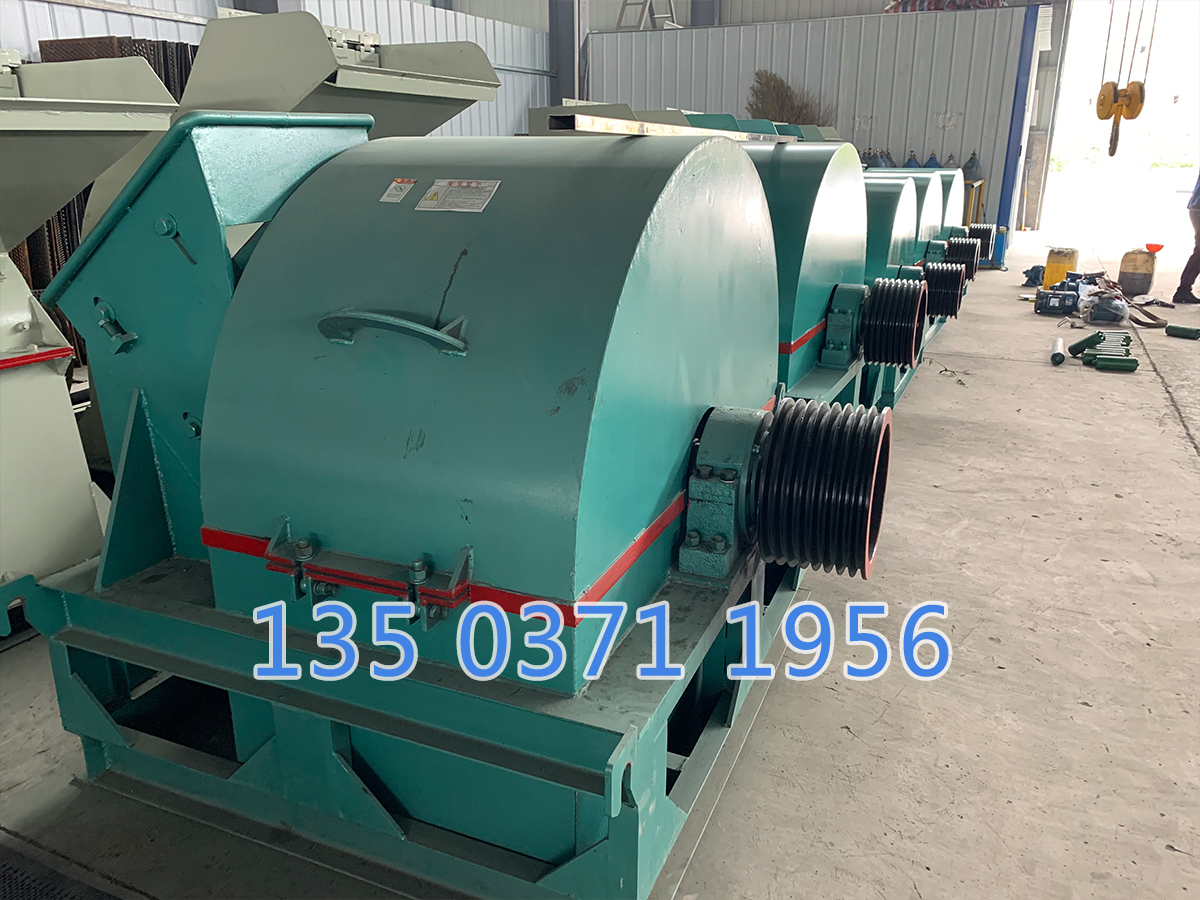 小型木屑粉碎機(jī)視頻