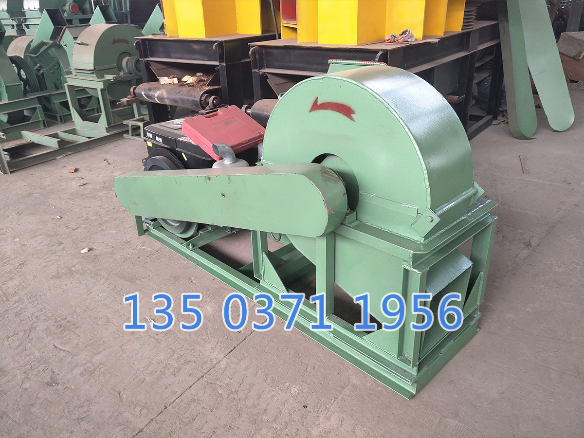 大型木屑粉碎機(jī)多少錢一臺