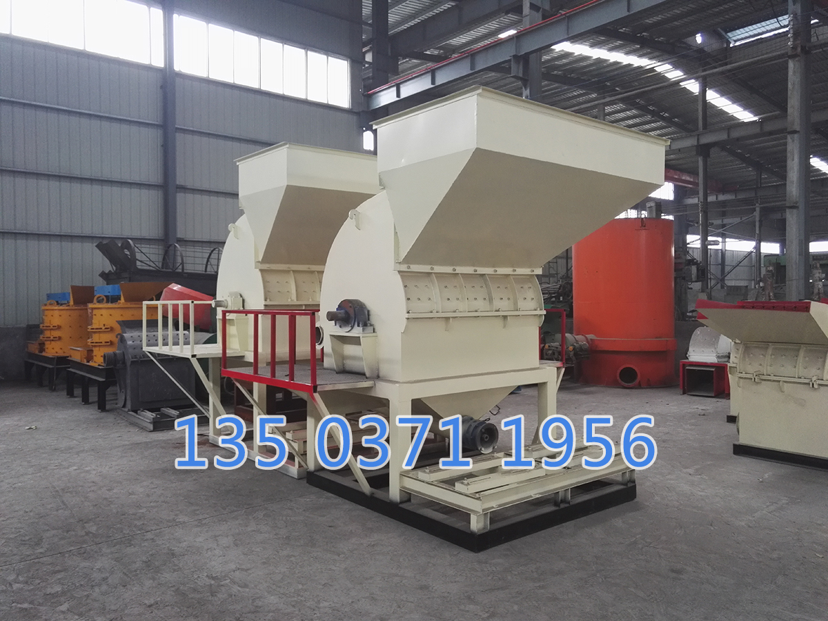 木質(zhì)用粉碎機