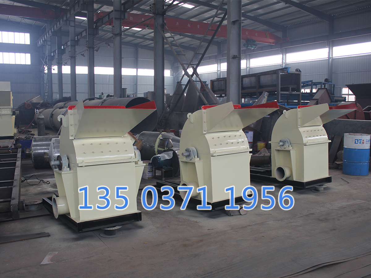 移動(dòng)式柴油木材破碎機(jī)