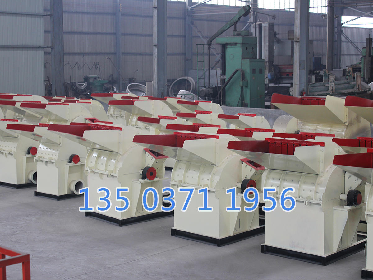 廢舊木板粉碎機(jī)多少錢(qián)一臺(tái)