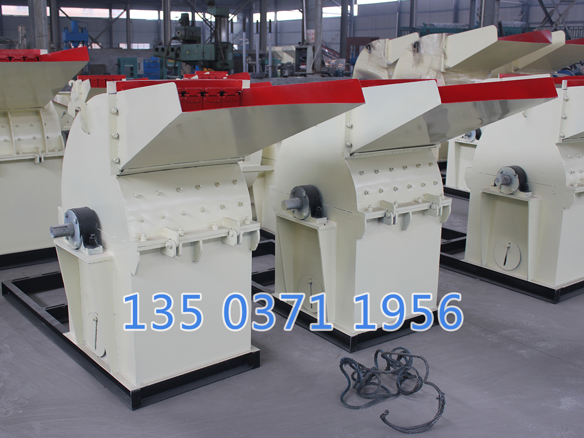 粉碎木頭的粉碎機多少錢