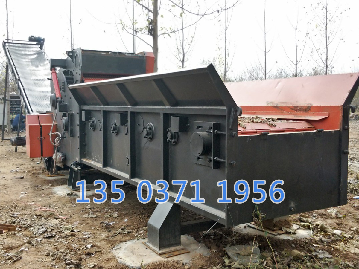 特大型的木頭粉碎機(jī)多少錢一臺