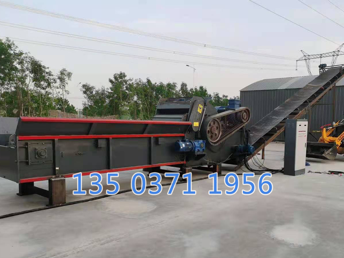 木材粉碎機械多少錢