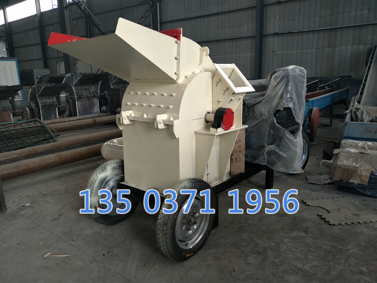 600型木材粉碎機(jī)多少錢一臺