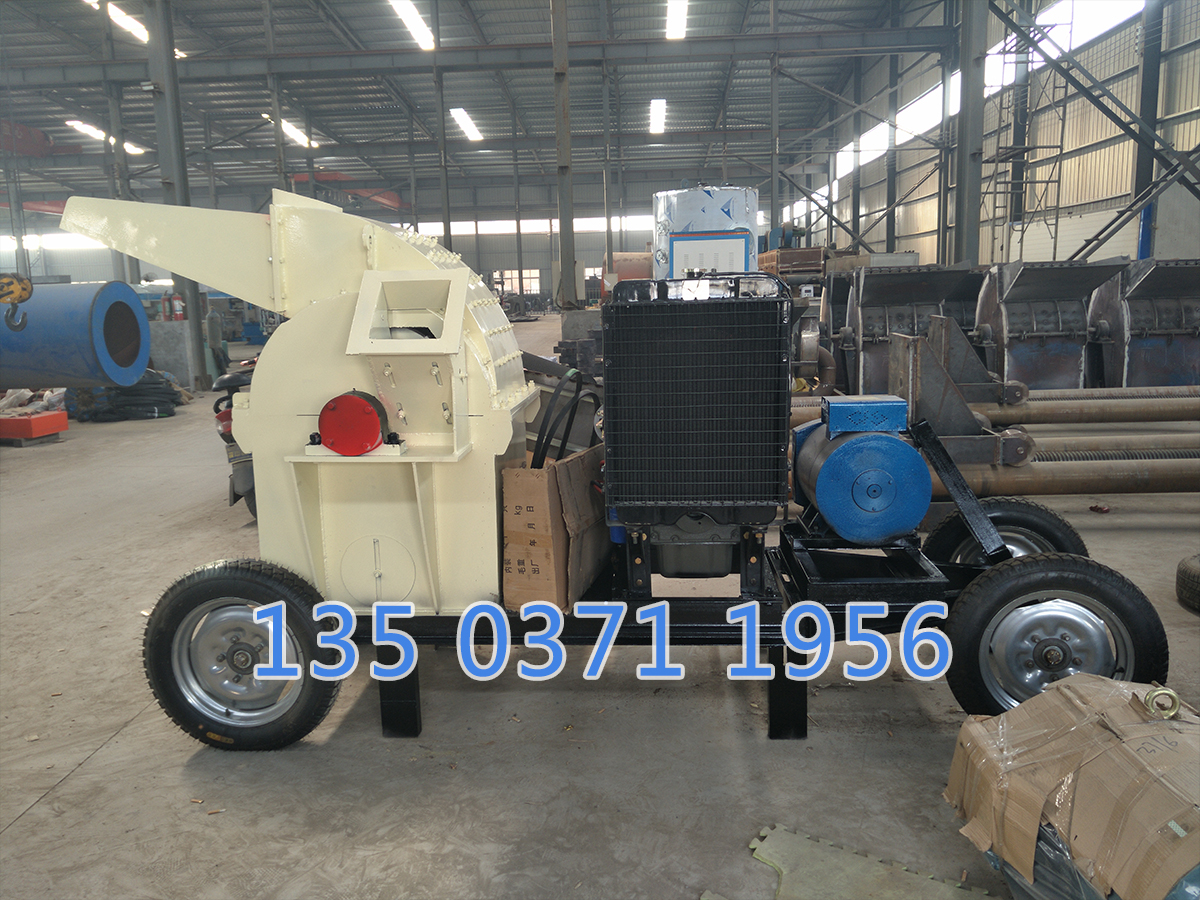 廢木料粉碎機(jī)多少錢一臺