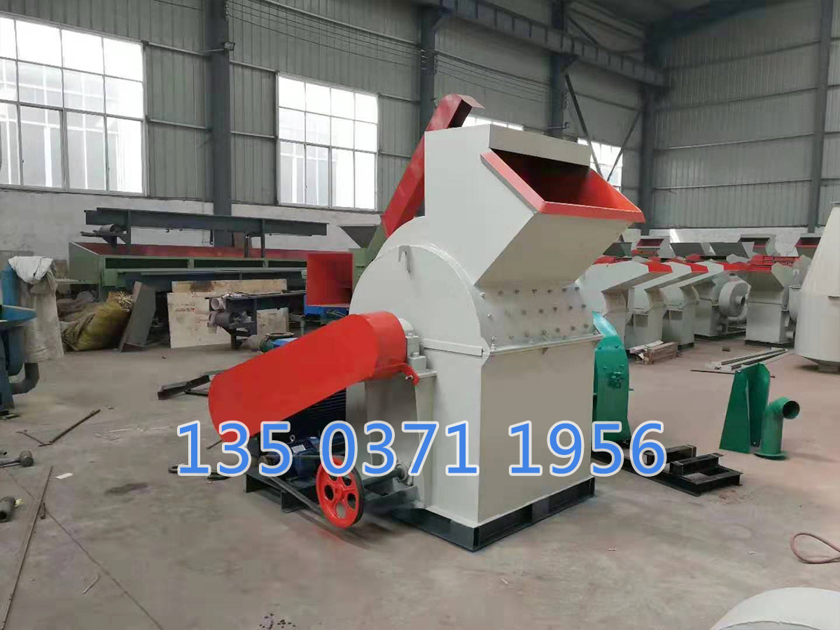 鋸末粉碎機機器