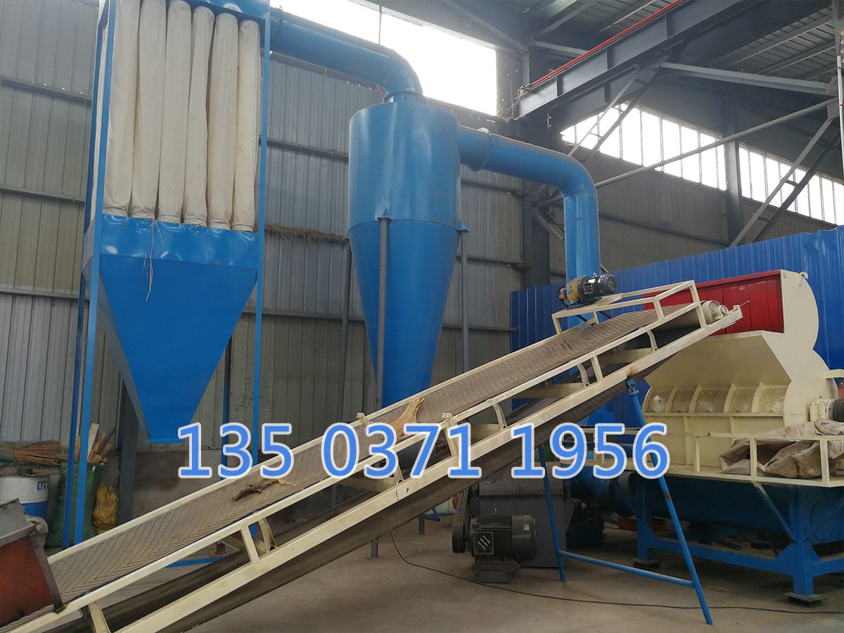 220v小型鋸末粉碎機(jī)