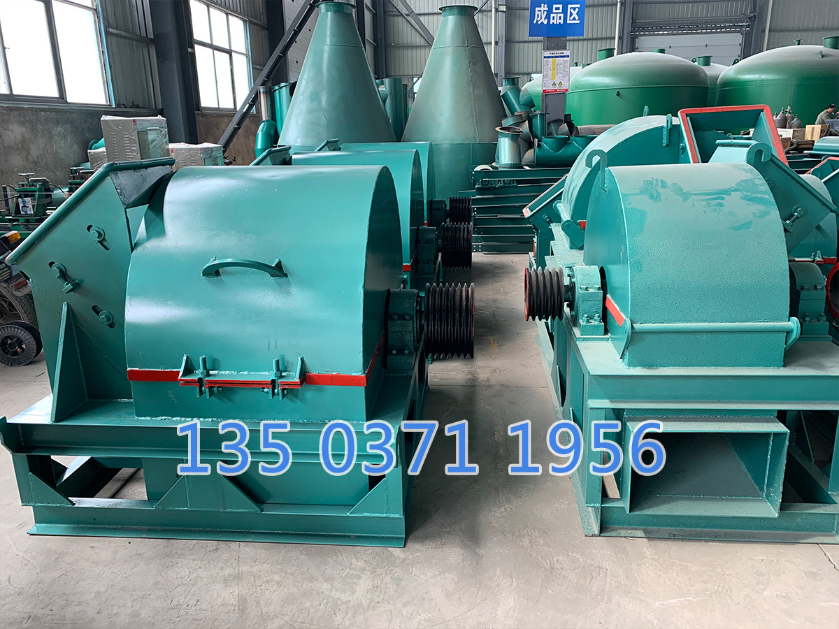 大型木屑粉碎機設(shè)備