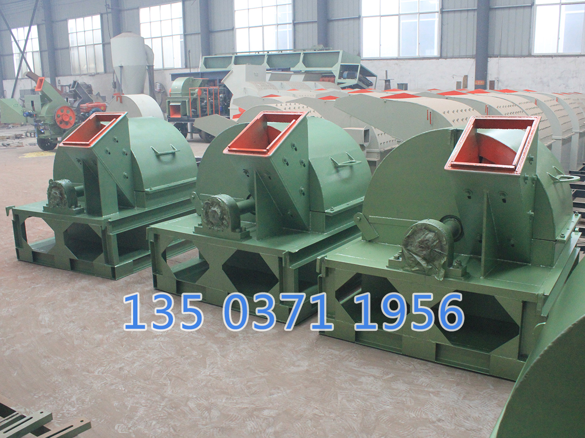 木頭粉碎機(jī)大型