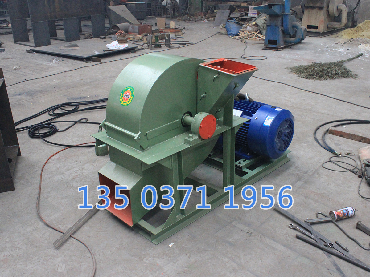 小木頭粉碎機(jī)