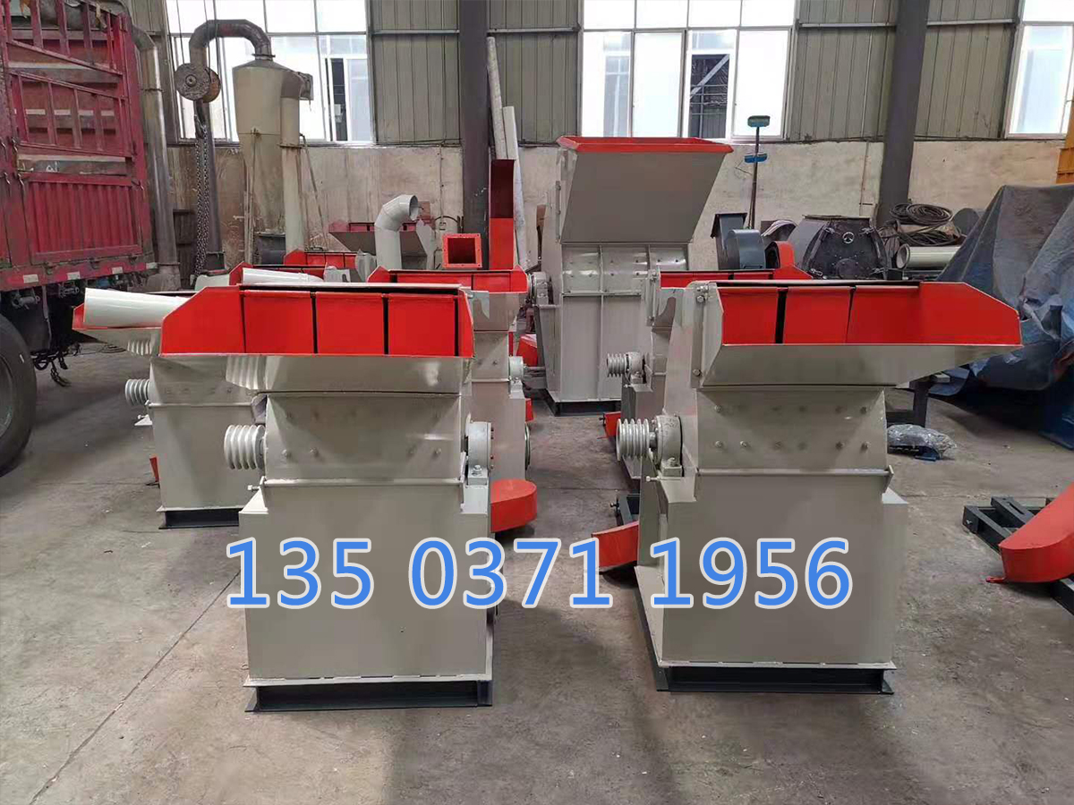 小型鋸末粉碎機(jī)多少一臺(tái)