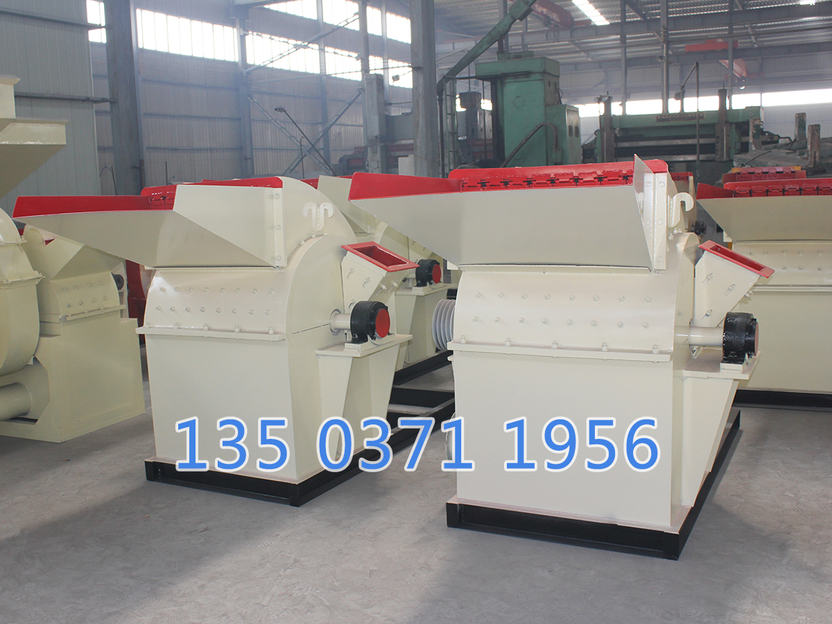 木片粉碎機設(shè)備