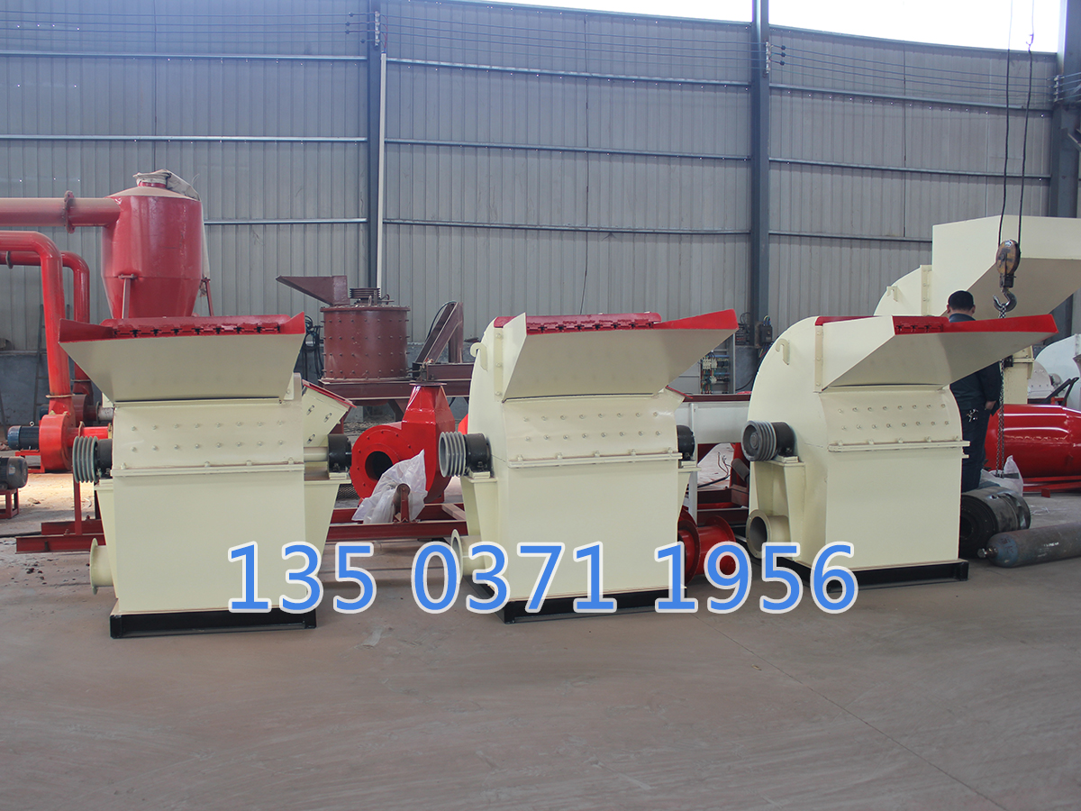 小型木頭粉碎機(jī)多少錢(qián)一臺(tái)