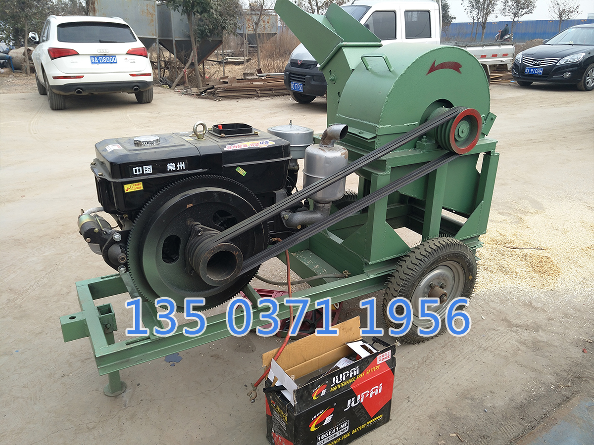 小型木屑粉碎機(jī)多少錢(qián)一臺(tái)