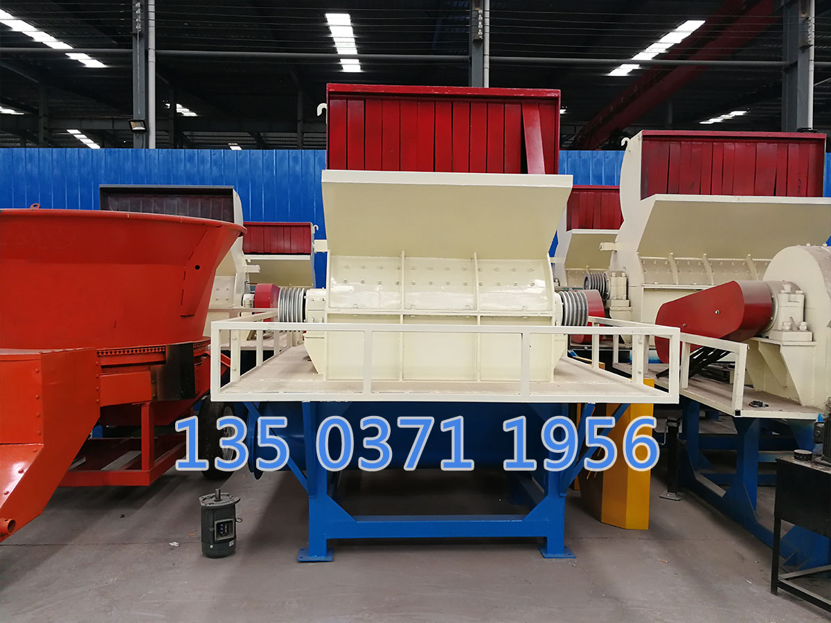 大型鋸末粉碎機(jī)多少錢一臺