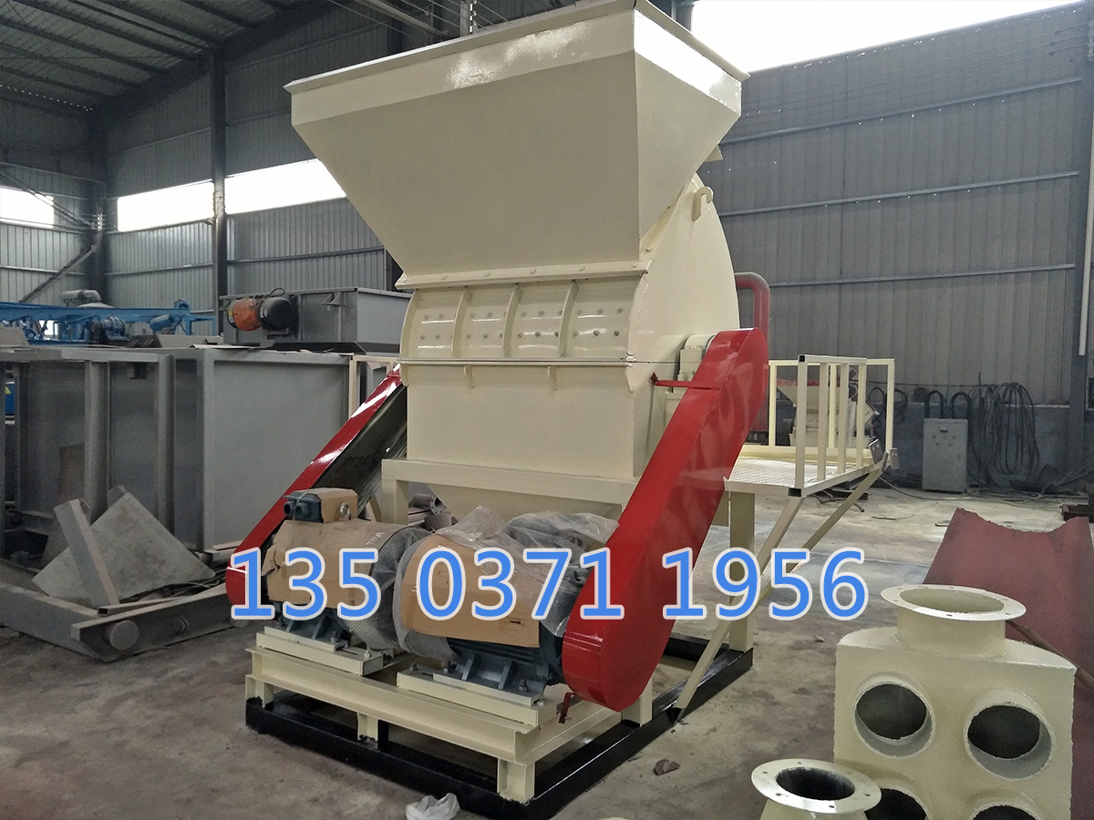 大型木片粉碎機(jī)價(jià)格