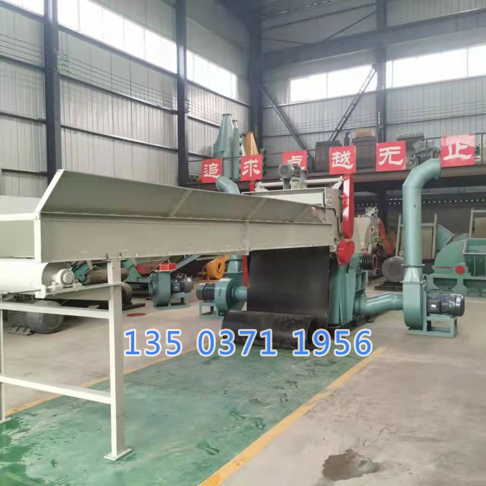 大型鋸末粉碎機多少錢