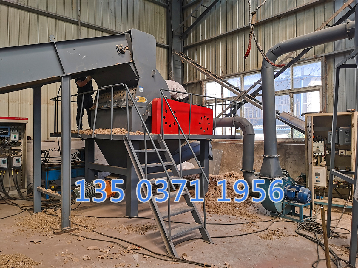 木頭粉碎機(jī)多少錢一個