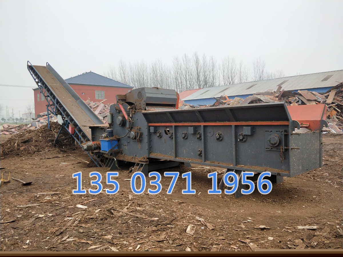 廢舊木材破碎機(jī)設(shè)備