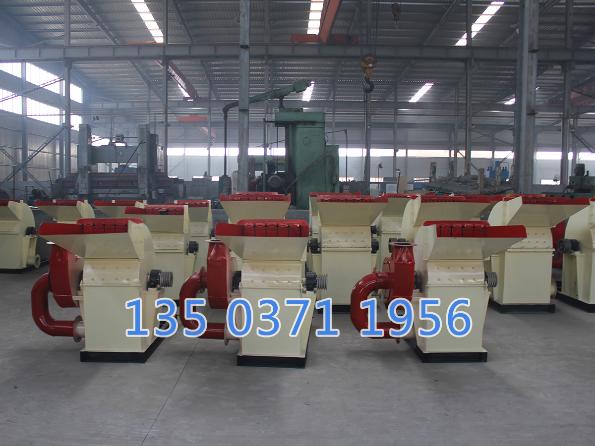 木材加工粉碎機(jī)