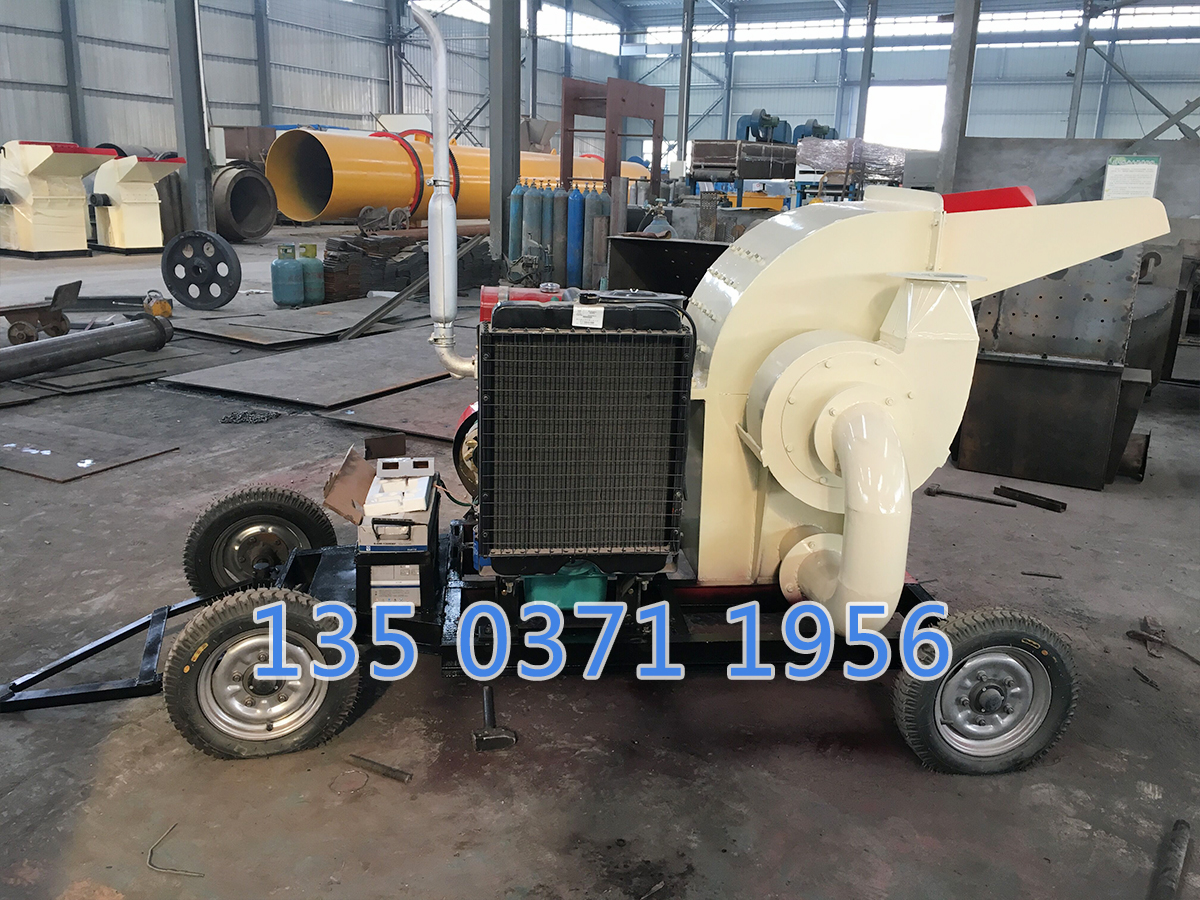 圓盤(pán)木材粉碎機(jī)