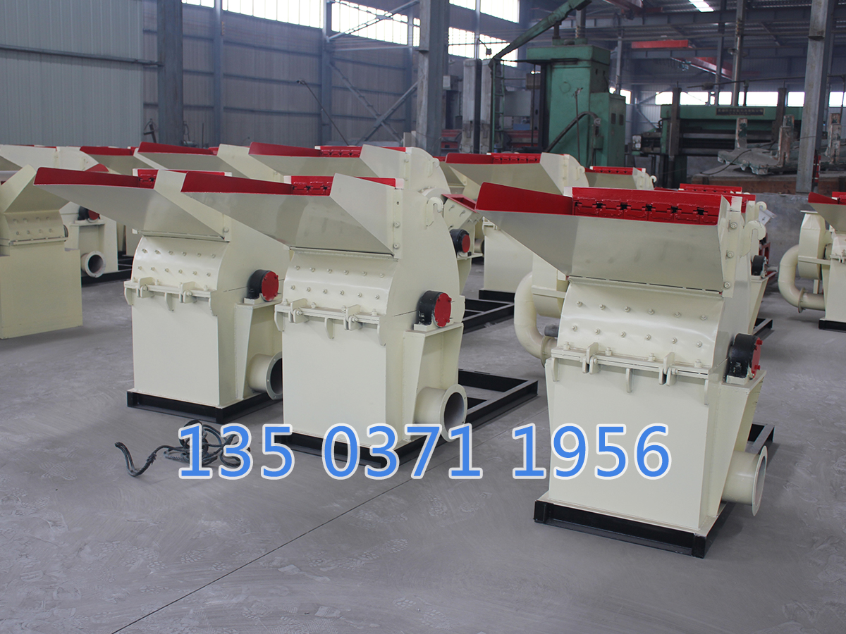 移動木材粉碎機設(shè)備