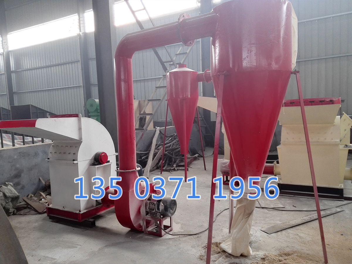 木材鋸末粉碎機價格