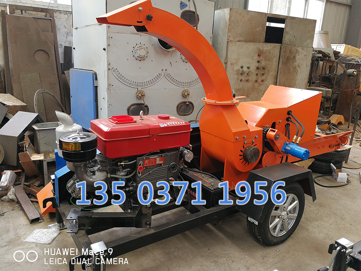 大行樹枝自走式粉碎機