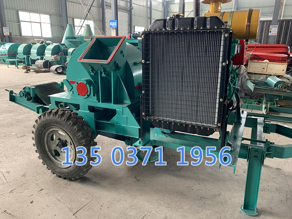 大型移動式樹木粉碎機