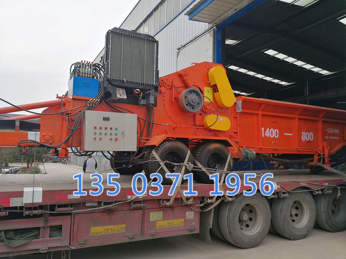 超大型木材粉碎機(jī)價(jià)格