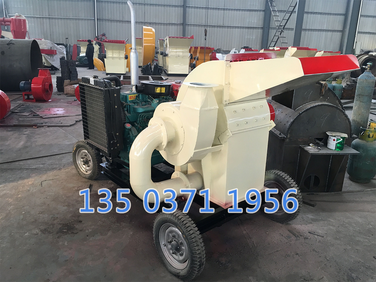 木材移動式粉碎機(jī)