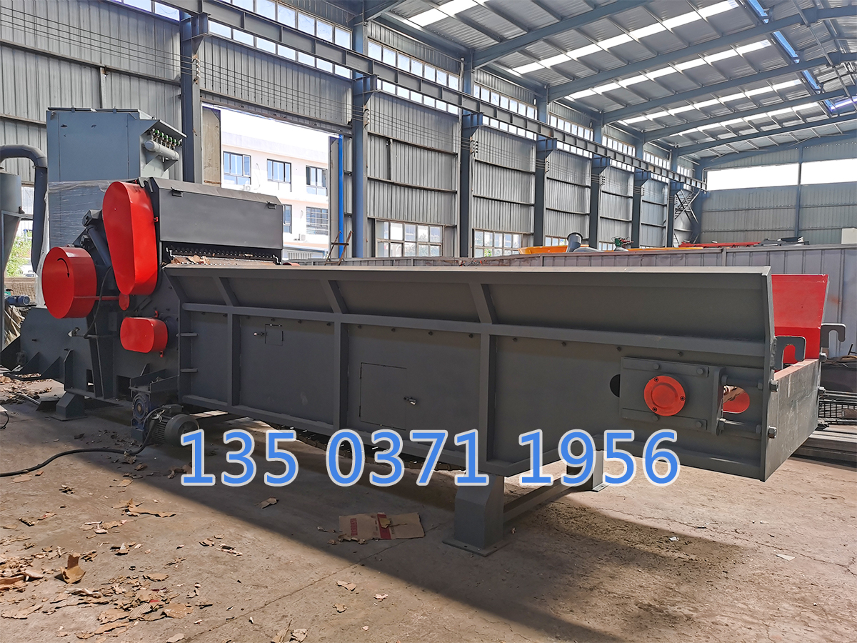 電廠木材粉碎機