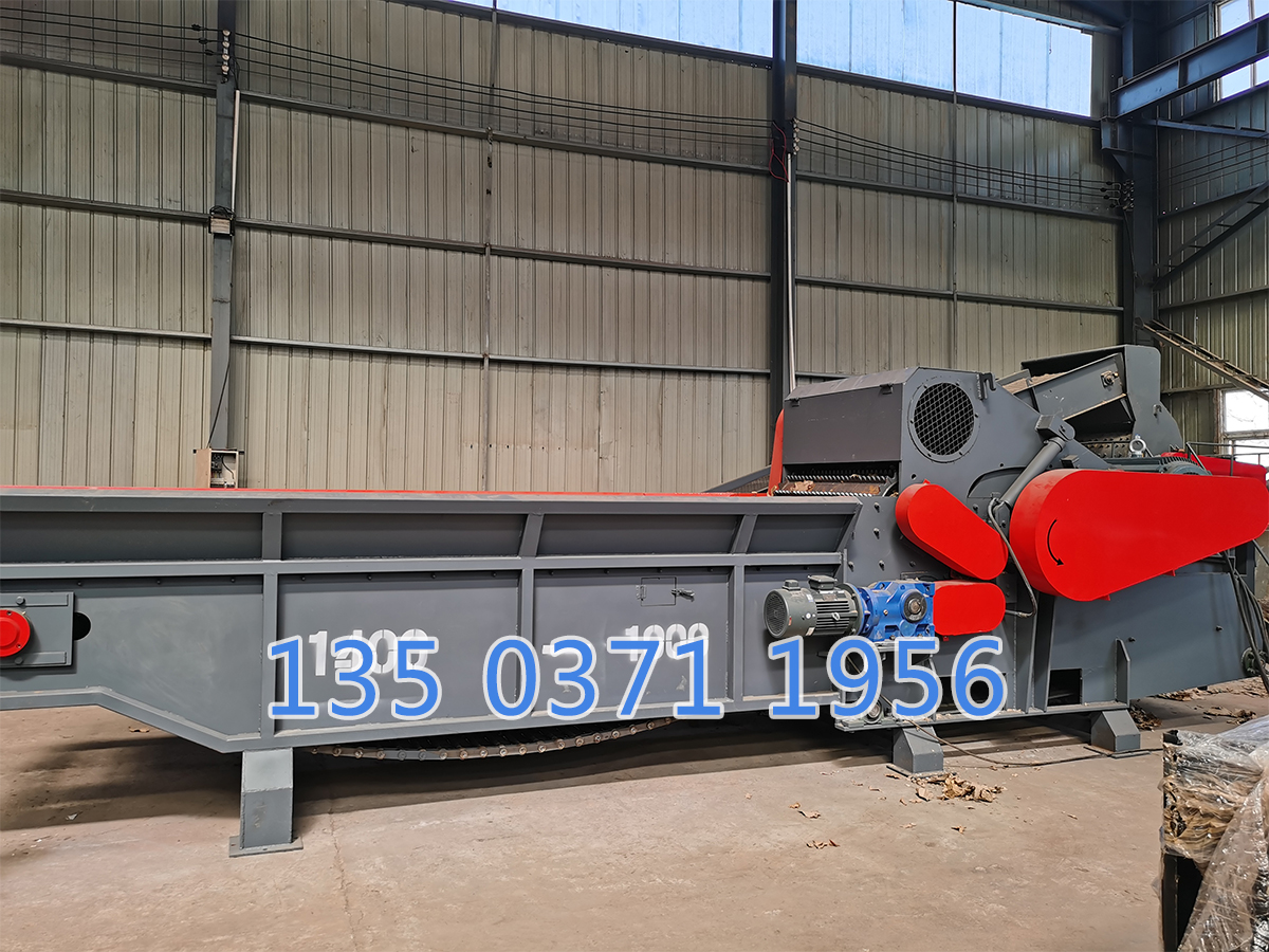 1600型木材粉碎機