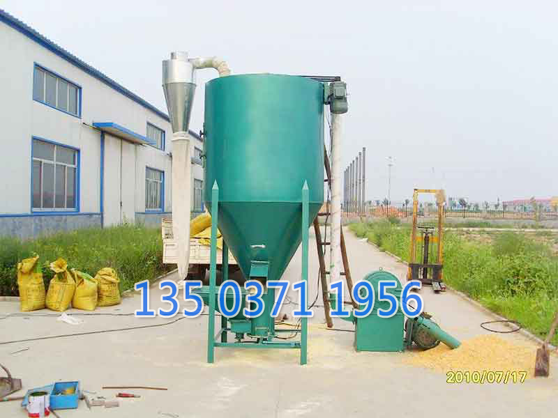 飼料粉碎攪拌機