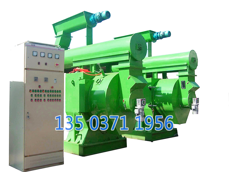 木屑制粒機(jī)