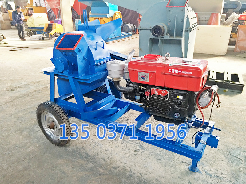 移動(dòng)式木屑粉碎機(jī)
