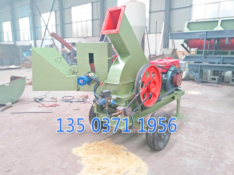 移動(dòng)式盤(pán)式削片機(jī)