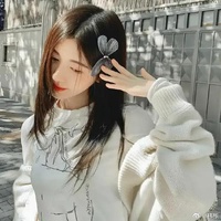 娱圈剥瓜客