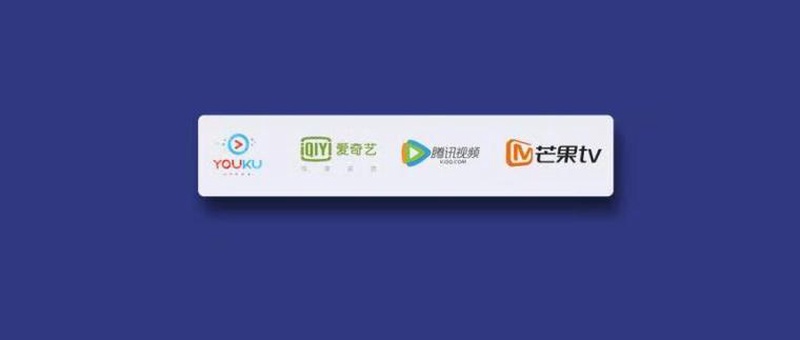 2024网剧大洗牌：爆是爆了但全靠塌房和AI换脸撑着？我真是看麻了