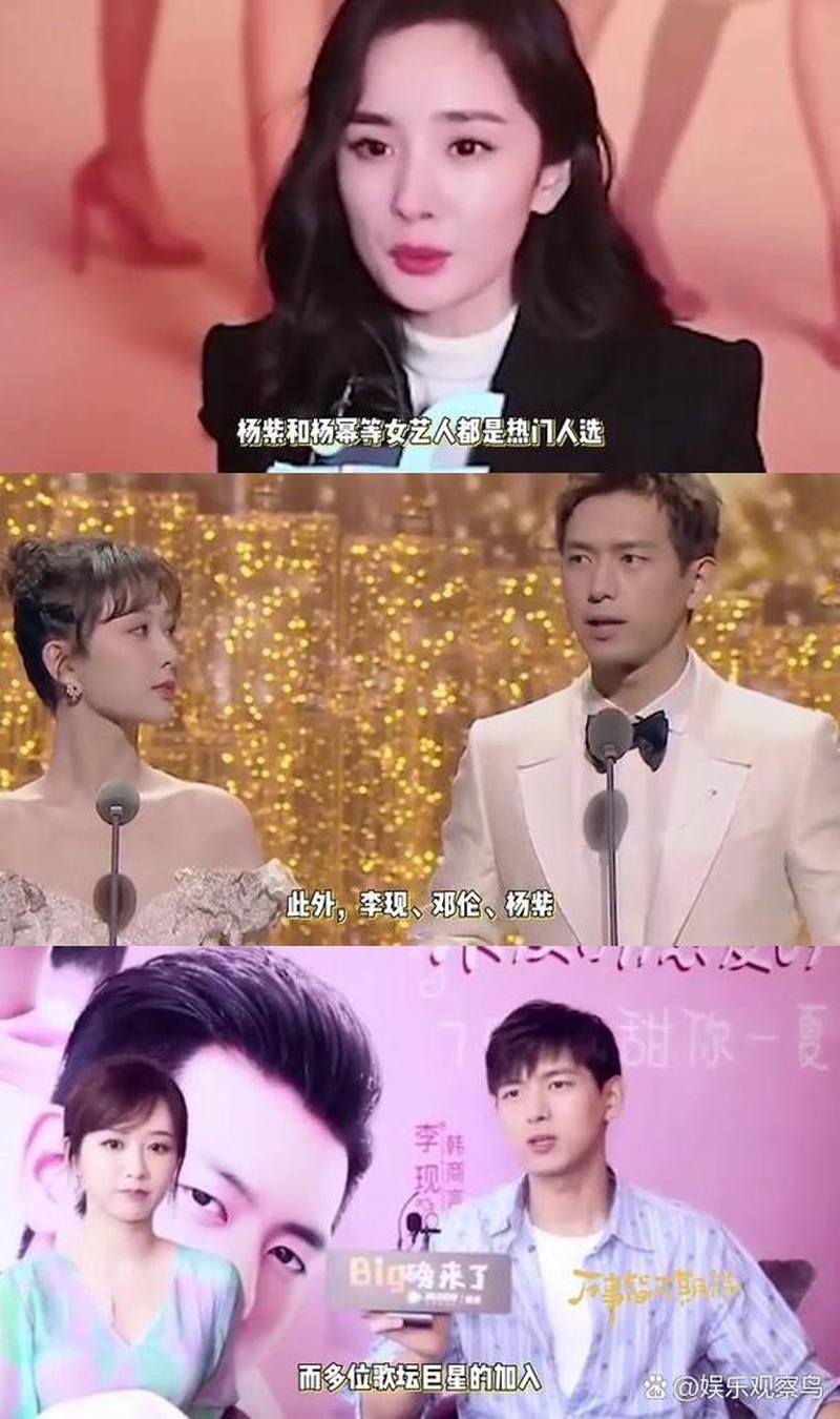 2024微博之夜红毯生图大赏！简直像在开盲盒