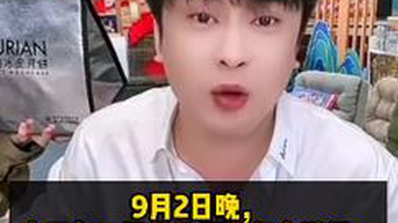 小杨哥直播史诗级翻车细节简直离谱