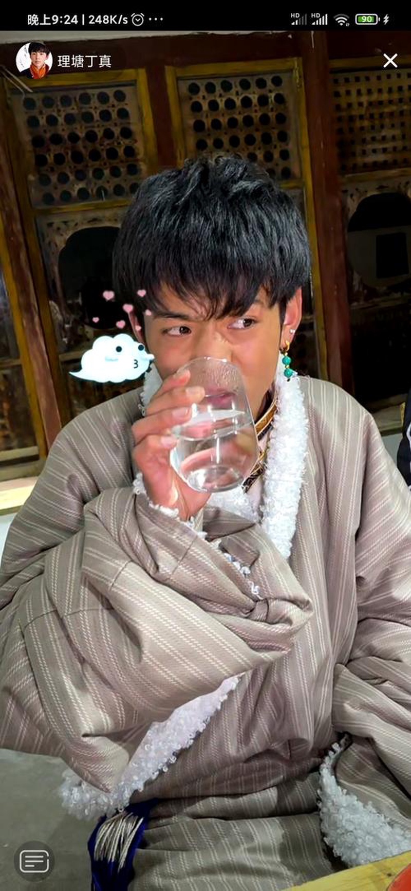 惊天大漏勺！网红丁真签约内幕曝光， конкур DO多地抢人？合同套中套太黑了！